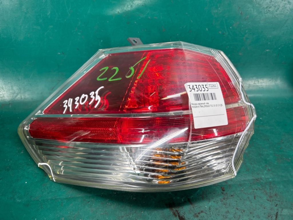 265554BA0A | Фонарь наружный лев. NISSAN X-TRAIL/ROGUE T32 13-20