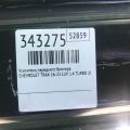 95942501 | Підсилювач переднього бампера CHEVROLET TRAX 16-22 - Прев'ю 3