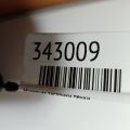 MR500670 | Моторчик заслінки пічки MITSUBISHI PAJERO 99-06 - Прев'ю 2