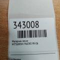 MR500686 | Моторчик пічки задн. MITSUBISHI PAJERO 99-06 - Прев'ю 2
