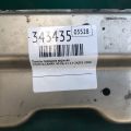 53216-06080 | Панель передняя верхняя TOYOTA CAMRY 40 06-11 - Превью 2