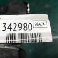 5058172AJ | Патрубок системы охлаждения JEEP PATRIOT 10-17 - Превью 3