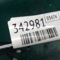 68078998AC | Трубка акпп JEEP PATRIOT 10-17 - Превью 3