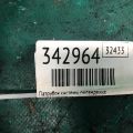 21501-1KC0A | Патрубок системи охолодження NISSAN JUKE 10-19 - Прев'ю 3