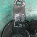 86520-AA010 | Сигнал TOYOTA CAMRY 40 06-11 - Превью 4