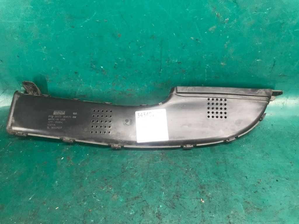 DS7Z-9C675-C | Повітрозабірник FORD FUSION 14-