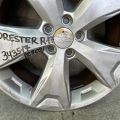 28111SG030 | Диск R17 SUBARU FORESTER 12-19 - Прев'ю 4
