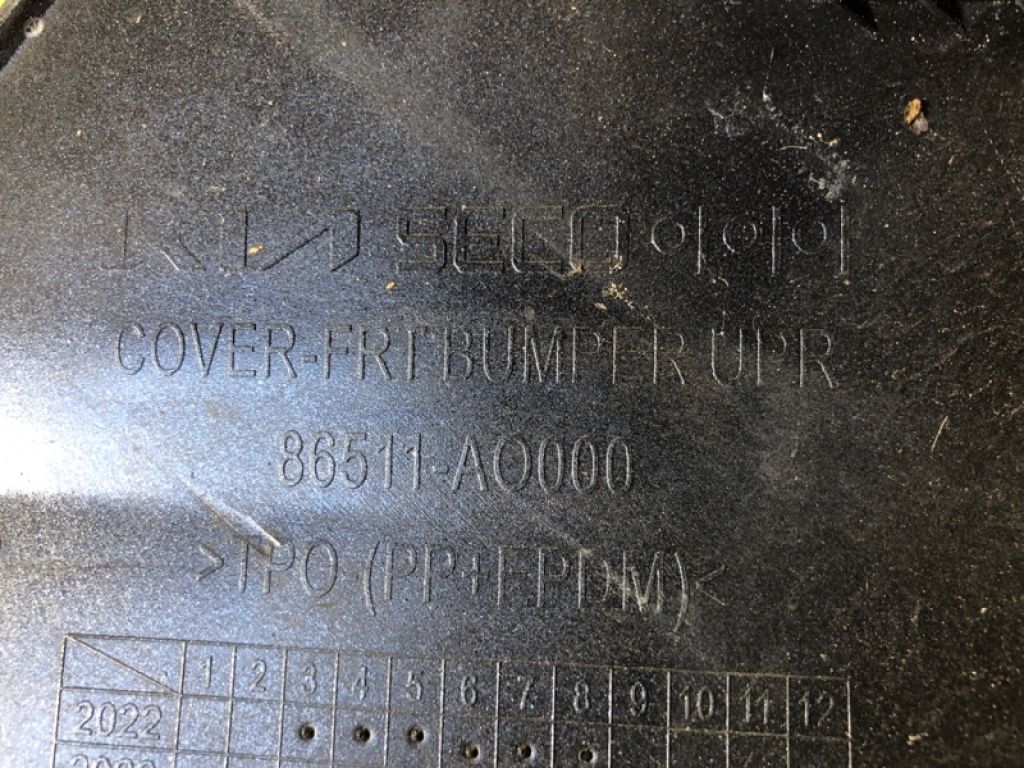 86510 AO000 | Бампер передний KIA NIRO SG2 22- - Фото 7