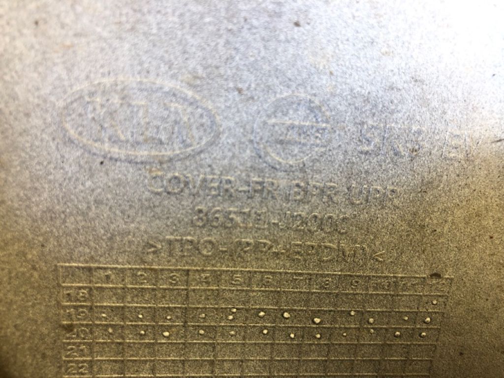 86510-J2010 | Бампер передній KIA SOUL SK3 19- - Фото 7