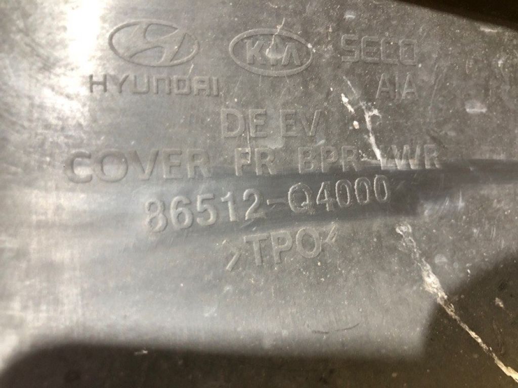 86512 Q4000 | Бампер передний KIA NIRO DE 16-22 - Фото 6