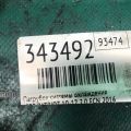 5058413AE | Патрубок системы охлаждения JEEP PATRIOT 10-17 - Превью 3