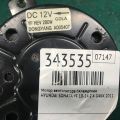 25386-4R280 | Мотор вентилятора охлаждения HYUNDAI SONATA YF 10-14 - Превью 3