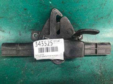 Замок капота HYUNDAI SONATA YF 10-14