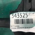 81130-4R000 | Замок капота HYUNDAI SONATA YF 10-14 - Превью 3