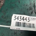 42475810 | Замок капоту CHEVROLET TRAX 16-22 - Прев'ю 3