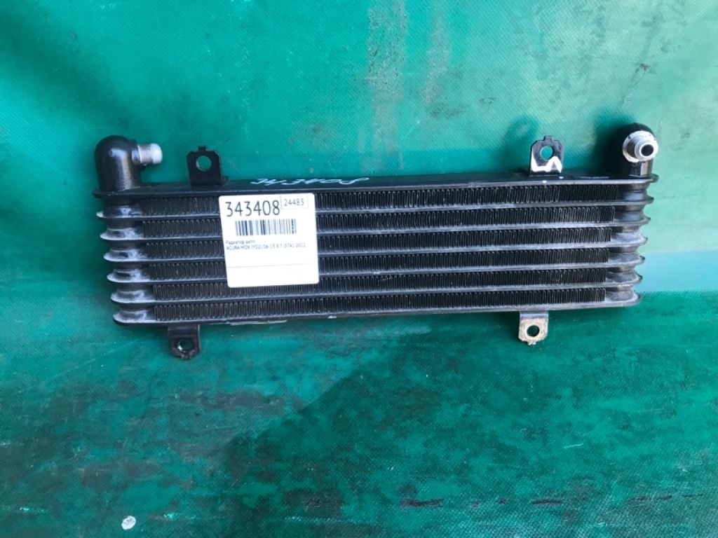 25510-RYE-013 | Радіатор АКПП ACURA MDX (YD2) 06-13
