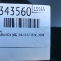 70100-STX-A01 | Люк ACURA MDX (YD2) 06-13 - Превью 2