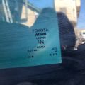 63203-AC010 | Люк TOYOTA AVALON 05-12 - Прев'ю 6