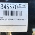 70100-STX-A01 | Люк ACURA MDX (YD2) 06-13 - Превью 2