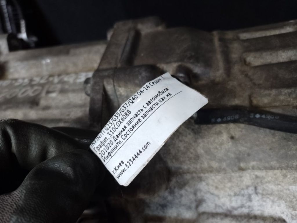 310C0-X608B | Автоматична трансмісія INFINITI G25/G35/G37/Q40 06-14 - Фото 8