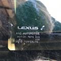 63203-78021 | Люк LEXUS NX 14-21 - Превью 3