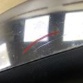 6H6Z-17682-B | Дзеркало прав. LINCOLN MKZ 07-09 - Прев'ю 11