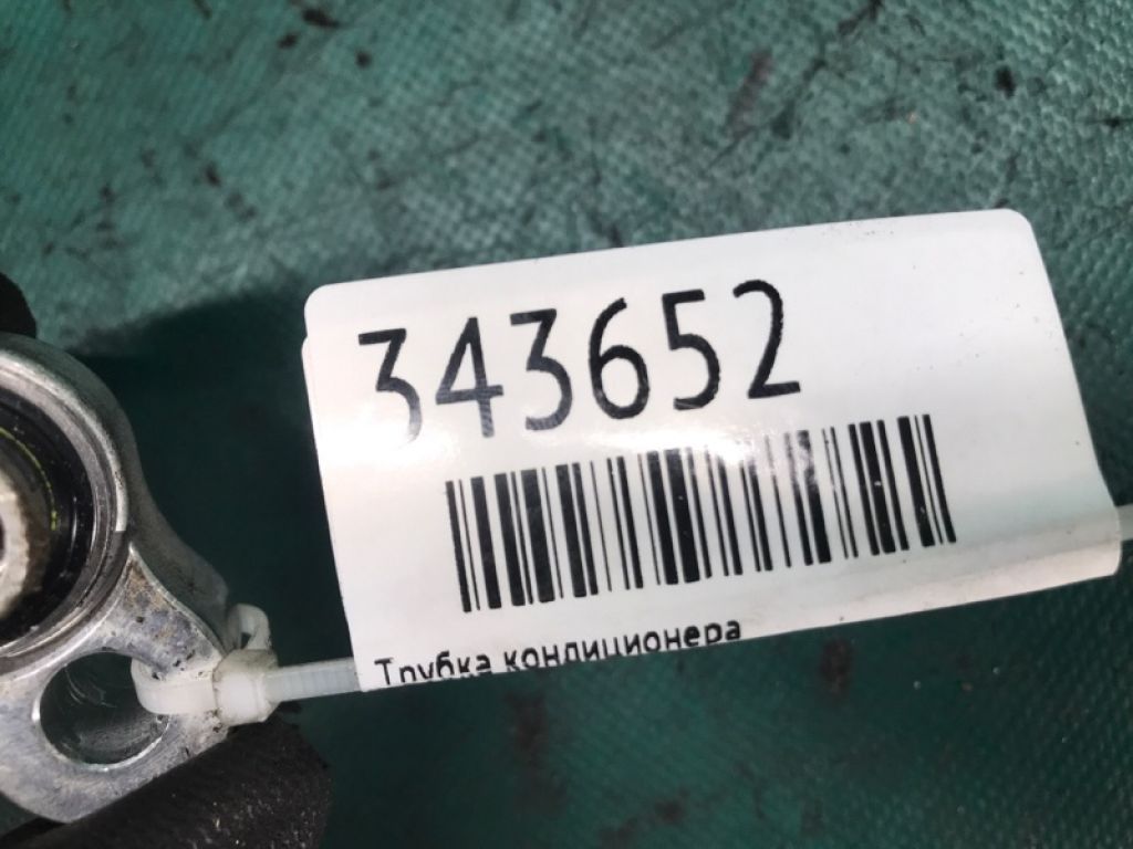 68161177AB | Трубка кондиціонеру DODGE DURANGO 11- (WD) - Фото 4