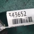 68161177AB | Трубка кондиціонеру DODGE DURANGO 11- (WD) - Прев'ю 4