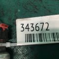 68141376AB | Датчик тиску кондиціонера DODGE DURANGO 11- (WD) - Прев'ю 4
