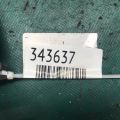68249962AA | Замок капоту DODGE DURANGO 11- (WD) - Прев'ю 3