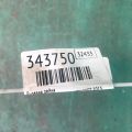48001-1KA0D | рульова рейка NISSAN JUKE 10-19 - Прев'ю 2
