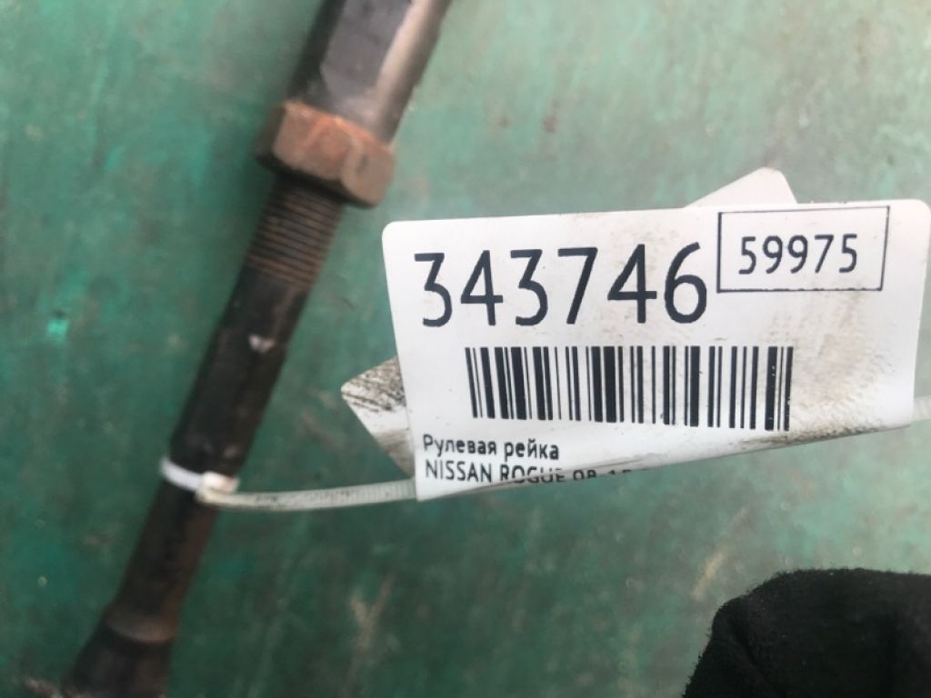 48001-JM00C | рульова рейка NISSAN ROGUE 08-15 - Фото 4