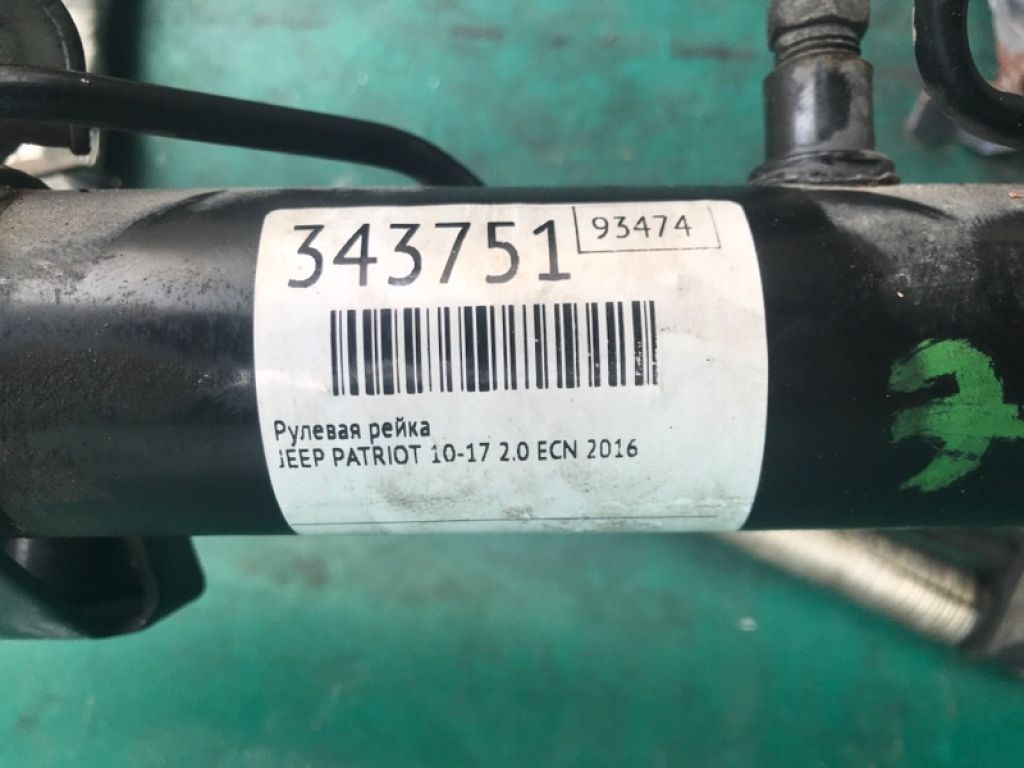 5154515AC | рульова рейка JEEP PATRIOT 10-17 - Фото 3