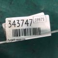 48080-JM00B | Рульовий карданчик NISSAN ROGUE 08-15 - Прев'ю 3