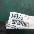 TD11-32-110B | Рулевая рейка MAZDA CX-9 06-16 - Превью 5