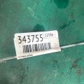 45510-42171 | рульова рейка LEXUS NX 14-21 - Прев'ю 3