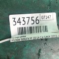 56500-4R100 | Рулевая рейка HYUNDAI SONATA YF 10-14 - Превью 3
