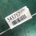 45510-42171 | Рулевая рейка LEXUS NX 14-21 - Превью 2