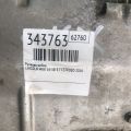 H2GZ-3504-F | рульова рейка LINCOLN MKX 16-18 - Прев'ю 2