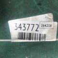 48001-4BA0A | рульова рейка NISSAN X-TRAIL/ROGUE T32 13-20 - Прев'ю 4