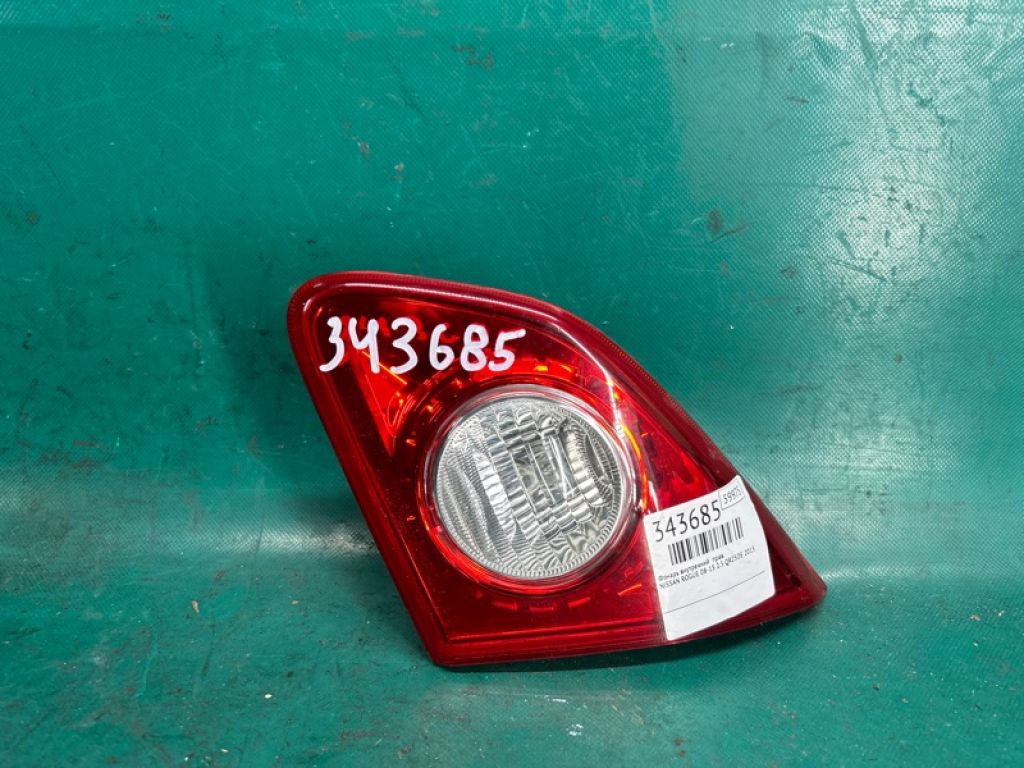 26550-JM01C | Фонарь внутренний прав. NISSAN ROGUE 08-15