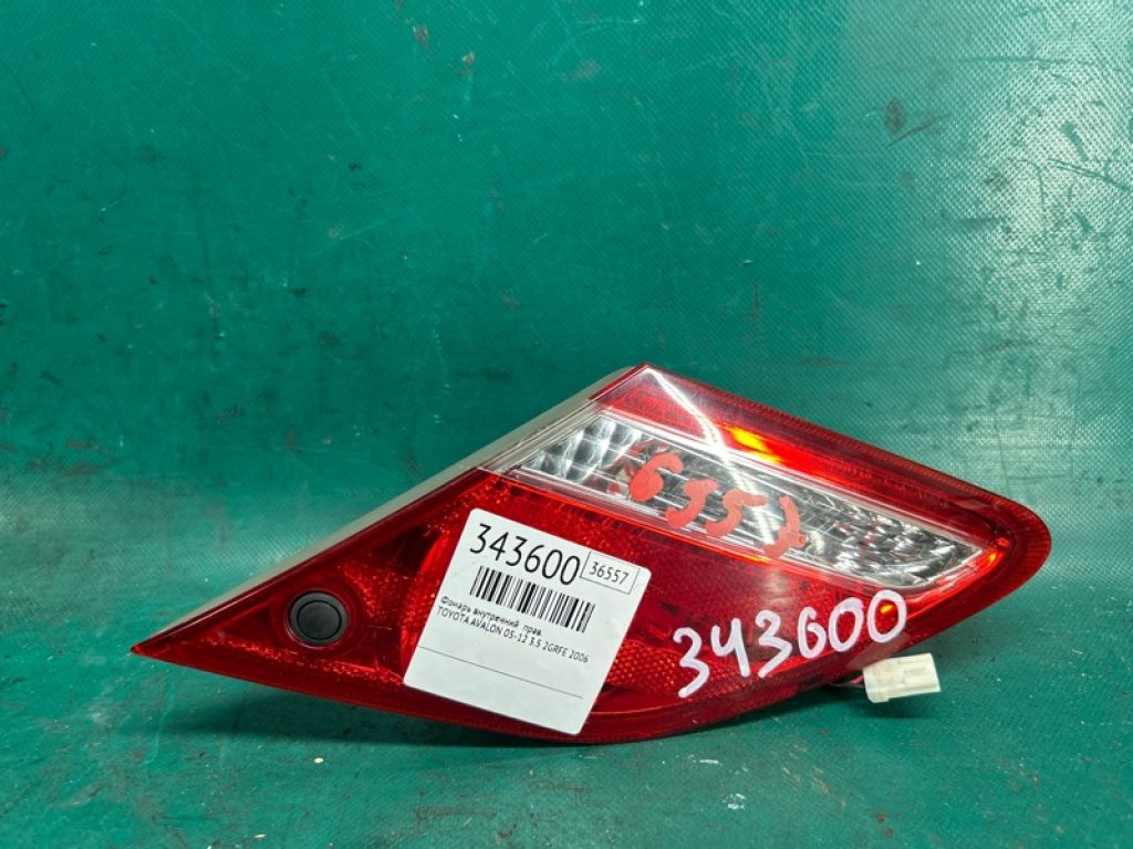 81580-AC030 | Ліхтар внутрішній прав. TOYOTA AVALON 05-12