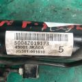 49001-3KA0A | рульова рейка NISSAN PATHFINDER R52 12-21 - Прев'ю 5
