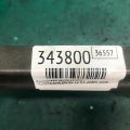 53215-07030 | Кронштейн замка капота TOYOTA AVALON 05-12 - Превью 3