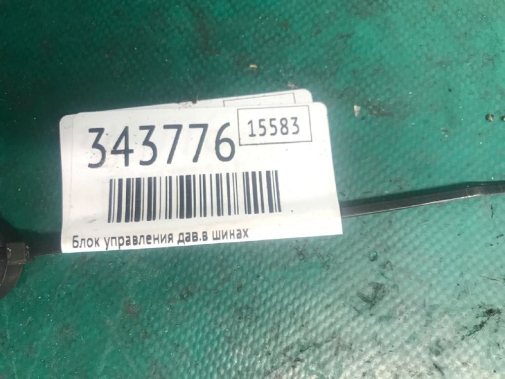 39360-STX-A01 | Блок керування тиском в шинах ACURA MDX (YD2) 06-13 - Фото 3