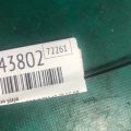 98581-4BA5A | Датчик удару NISSAN X-TRAIL/ROGUE T32 13-20 - Прев'ю 3