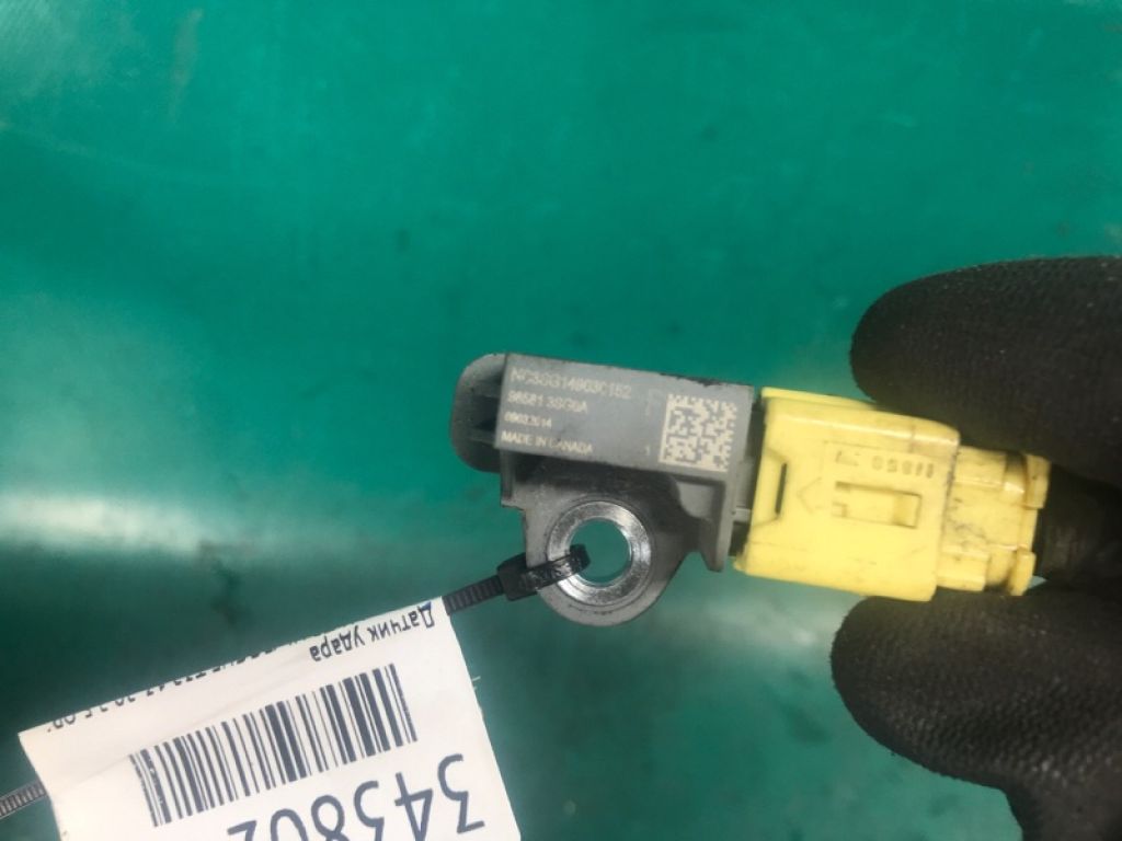 98581-4BA5A | Датчик удару NISSAN X-TRAIL/ROGUE T32 13-20 - Фото 4