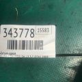 77970-SJA-E11 | Датчик удара ACURA MDX (YD2) 06-13 - Превью 3