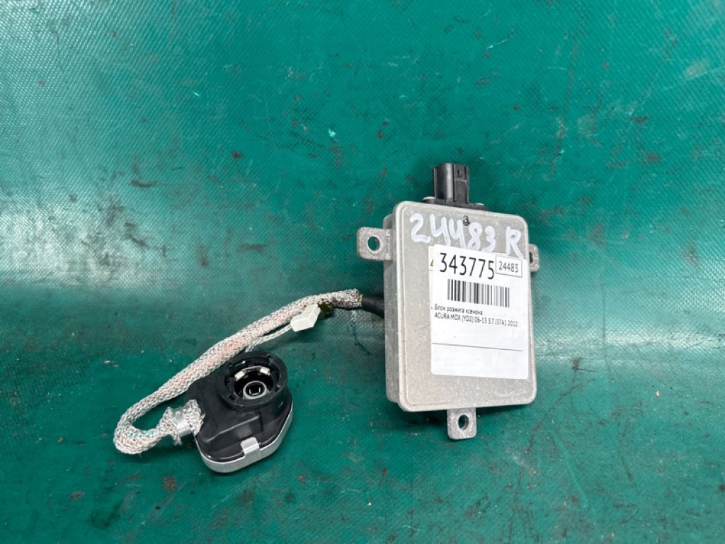 33119-TA0-003 | Блок розжига ксенона ACURA MDX (YD2) 06-13