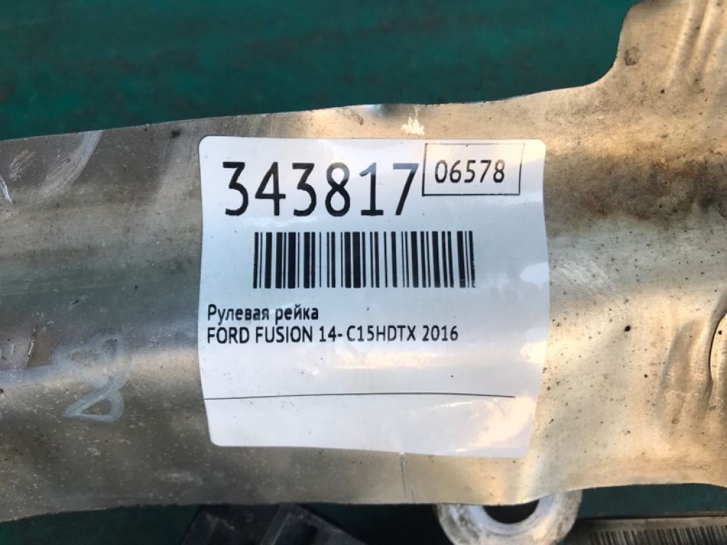 KG9Z-3504-G | рульова рейка FORD FUSION 14- - Фото 2